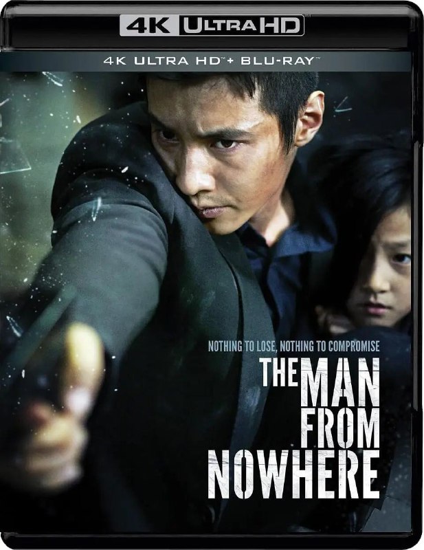 孤胆特工 (2010)【4K.RRMUX UHD 原盘】【国韩双语】【简繁字幕Size: 49.2GB　　住在小女孩小米 (金赛纶 饰) 隔壁的当铺大叔 (元斌 饰) 除过生意之外和邻居们从不来往，颓废的造型以及沉默的性格让人们对于他的身份有诸多怀疑