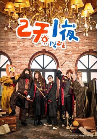 🎬 已更新：两天一夜 第四季（2026）1080P 高码 简中字幕 更新 342 集📌 资源信息• 体积：6GB• 标签：#韩综 #两天一夜 #第四季 #两天一夜第四季高码 #两天一夜第四季 #高码 #综艺 #剧集📚 内容简介韩国 KBS 电视台综艺节目，也是该台 Happy Sunday 的长寿环节之一