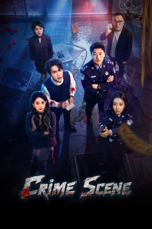 🎬 已更新：罪案现场 4K 臻彩 MAX [HDR60fps][更新至 12 集]📌 资源信息• 体积：N/A• 标签：#盘酱酱 #PanWEB #国产剧 #罪案现场 #罪案现场臻彩 MAX #臻彩 MAX #剧集📚 内容简介艳色百相，河道惊现女尸；怒破真凶，刑警智擒悍贼，各不相干 ‌，施暴者仍在咫尺……罪犯尺水兴波，警察捕风捉影