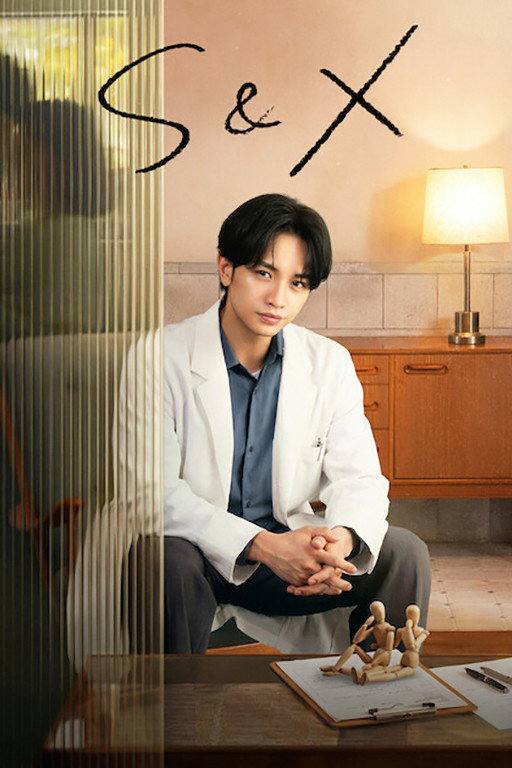 🎬 已更新：S&X（2026）NF 4K DVV&HDR 内封官中 全 07 集📌 资源信息• 体积：41.9G• 标签：#S&X #心生 #剧情 #SXNFDVV 官中 #剧集📚 内容简介霜鸟诊所的性治疗师霜鸟壹人，天天接触面临亲密关系问题，却难以对人启齿的患者