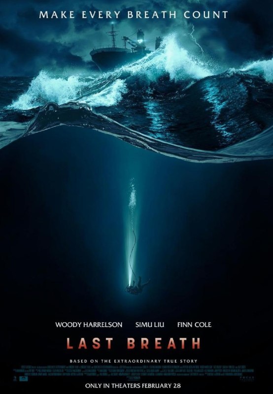 🎬 已更新：一息尚存（2025）【蓝光原盘 REMUX】Dolby-TrueHD.5.1 内封简繁英双语特效字幕 [24.7G]📌 资源信息• 体积：24.7G• 标签：#一息尚存 #剧情 #惊悚 #灾难 #真实事件改编 #一息尚存 Dolby #电影📚 内容简介潜水员克里斯（芬恩 · 科尔 饰）在修复深海爆裂油管时突遭意外，被困在海底数百英尺处