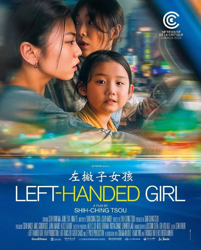 🎬 已更新：左撇子女孩 (2025)【4K.HDR&DV】【高码率】【国英双语】【杜比全景声】【内封简繁英🗂 信息✦ 体积：43GB✦ 标签：#左撇子女孩 #4K #杜比视界 #高码率 #杜比全景声 #电影📝 内容简介 一位单亲母亲带着两个女儿在乡下生活数年后重返台北，在热闹的夜市摆起小吃摊