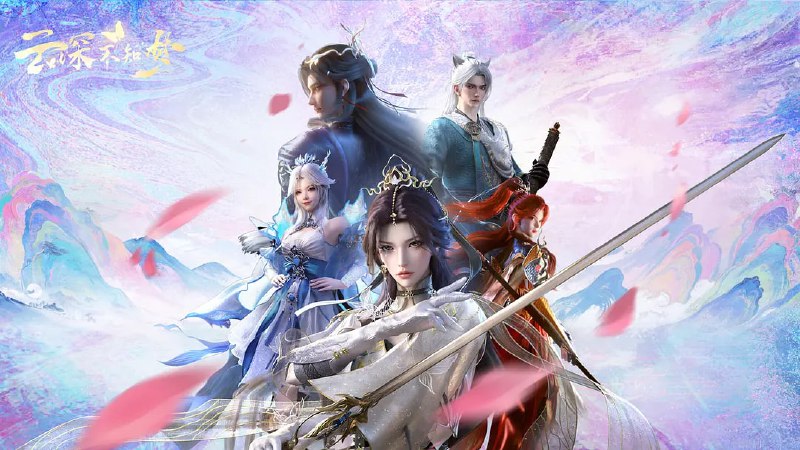 云深不知梦（2025）WEB-4K HQ 高码版 第 21 集Size: 3GB 集　　万众瞩目的盛世婚礼却成新娘云望舒一族的灭门血宴