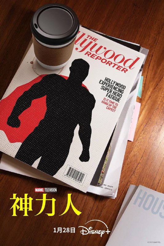 🎬 已更新：奇迹人（2026）Disney+ 4K DV&HDR 内封官中 全 08 集🗂 信息✦ 体积：24.89G✦ 标签：#奇迹人 #神力人 #动作 #科幻 #奇幻 #冒险 #电影📝 内容简介 该剧改编自漫威漫画，主要讲述了好莱坞演员西蒙 · 威廉姆斯进入超级英雄世界，获得超能力，成为新超级英雄“奇迹人”的故事…📤 资源链接：点击下方获取资源按钮进入私聊 🍟 投稿人：  匿名📬 频道： @Oscar_4Kmovies 💌 群组： @Oscarono📮 广告 / 合作： @XiangxiuerBot[注明来意]