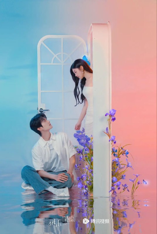 🎬 已更新：狙击蝴蝶 (2025)【30 集全】【4K.SDR】【内嵌简中】【陈妍希 / 周柯宇🗂 信息✦ 体积：25.7GB✦ 标签：#爱情 #4K #狙击蝴蝶 #电影📝 内容简介 遭遇丈夫背叛的都市飒女岑矜（陈妍希 饰），在人生至暗时刻收到山村少年李雾（周柯宇 饰）的求助电话，他父母双亡爷爷去世，被姑父逼迫退学打工，无法参加高考，只能将最后希望寄托在曾资助他的岑矜父母身上