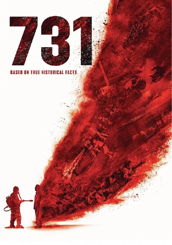 🎬 已更新：731: 生化启示录 (2025)【1080p 原盘 REMUX】【内封简繁英双语字幕】【姜武 / 王志文】📌 资源信息• 体积：18.8GB• 标签：#731 #生化启示录 #1080p #蓝光原盘📚 内容简介1945 年抗战胜利前夕，侵华日军第七三一部队在哈尔滨平房区以“给水防疫”为名，秘密进行惨无人道的细菌战研究，大肆抓捕平民进行活体实验，妄图以此扭转败局