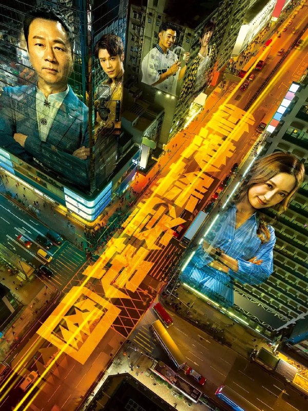 🎬 已更新：香港探秘地图 4K 高码率 [国粤双语][更新至 16 集]📌 资源信息• 体积：N/A• 标签：#盘酱酱 #PanWEB #国产剧 #香港探秘地图 #香港探秘地图高码率 #剧集📚 内容简介玄学家庄一臣创立网上频道，并藉年轻女子王秀仪被指遇鬼昏迷之事，提升声望