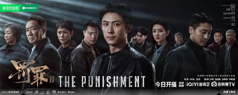 🎬 已更新：罚罪 （2025）WEB- 4K HDR 60fps 中文字幕 第 30 集🗂 信息✦ 体积：2GB/ 集✦ 标签：#罚罪 #连续剧 #电影📝 内容简介 身为警察的秦枫和一步步成为汉洲当地最大犯罪头目的刘天也，情同手足却又代表着黑白两极，以龙湾村附近汉洲港开发为大背景，秦枫破案为契机，逐渐搅动起几方利益集团的明争暗斗…📤 资源链接：点击下方获取资源按钮进入私聊 🍟 投稿人：  匿名📬 频道： @Oscar_4Kmovies 💌 群组： @Oscarono📮 广告 / 合作： @XiangxiuerBot[注明来意]
