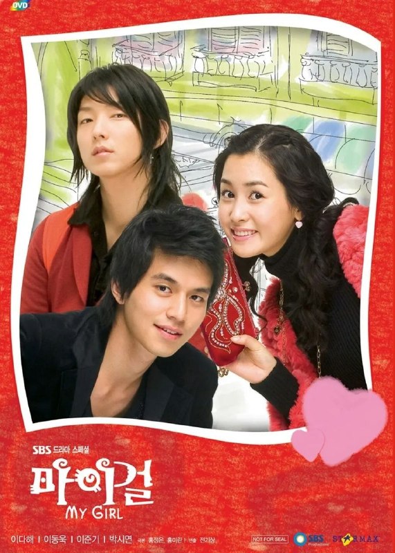 🎬 已更新：我的女孩(2005)【16集全】【WEB-DL.1080p】【内封简中】【喜剧/爱情】📌 资源信息• 体积：30.6GB• 标签：#我的女孩 #喜剧 #爱情📚 内容简介豆瓣8.3高分本剧是讲述四个男女的青春爱情喜剧