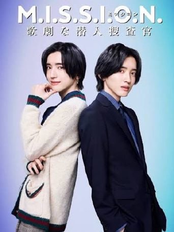 🎬 已更新：M.I.S.S.I.O.N. 歌剧般的潜入搜查官（2026）📌 资源信息• 体积：N/A• 标签：#M.I.S.S.I.O.N. #歌剧般的潜入搜查官 #喜剧片📚 内容简介警视厅搜查三课的精英刑警松见奏多（道枝骏佑 饰），这位头脑精明、运动神经拔群却不擅社交的青年，某日接到公安部的秘密任务，要求他潜入一所曾为女…🙋 投稿来源：活雷锋📬 频道：@Oscar_4Kmovies💌 群组：@Oscarono🤖 投稿 / 搜索机器人：@Oscar4KBot📢 合作：@XiangxiuerBot