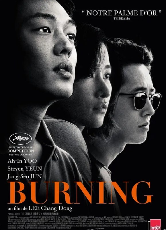 🎬 已更新：【燃.烧 (2018)】4K.UHD蓝光原盘REMUX 外挂简中字幕📌 资源信息• 体积：25G• 标签：#剧情 #悬疑 #犯罪 #燃烧 #.蓝光原盘 #电影📚 内容简介改编自村上春树小说《烧仓房》，讲述了三个背景各异的年轻人之间一段扑朔迷离的故事