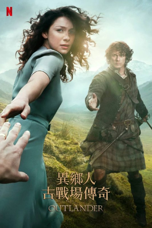 🎬 已更新：古战场传奇 第八季（2026）NF 4K SDR 内封官中 S08E01-E04📌 资源信息• 体积：5G• 标签：#古战场传奇 #外乡人 #异乡人 #剧情 #爱情 #历史 #E04 #古战场传奇第八季 #电影📚 内容简介克莱尔与詹米重返弗雷泽山脊家园，却遭遇独立战争余波与外部威胁