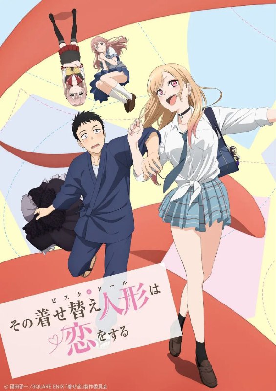🎬 已更新：更衣人偶坠入爱河(两季合集)【1080p 原盘REMUX】【内封简日双语字幕】【爱情/动画】📌 资源信息• 体积：93.8GB• 标签：#蓝光原盘 #1080p #更衣人偶坠入爱河📚 内容简介制作着女儿节娃娃，以成为娃娃工匠为目标的男高中生五条新菜