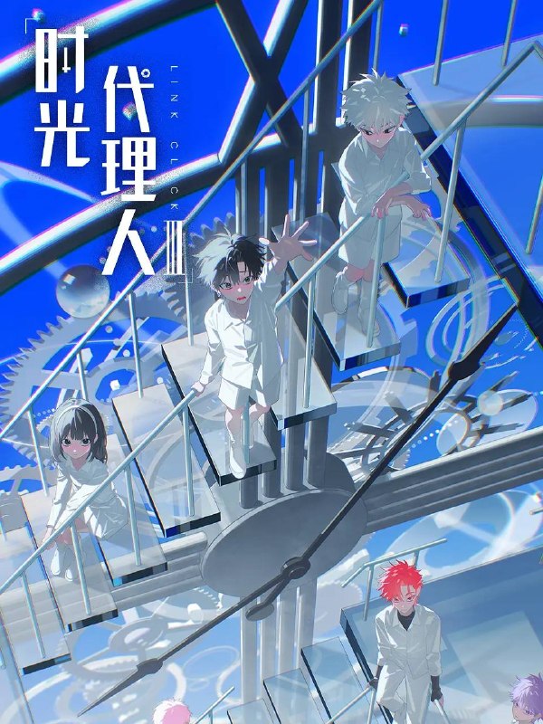 🎬 已更新：时光代理人 第三季 (2026) 4K SDR 增强 高码率 更新至 03 集📌 资源信息• 体积：1.5GB• 标签：#动漫 #国漫 #动画 #时光代理人 #时光代理人第三季 #增强高码率 #剧集📚 内容简介李天辰事件告一段落后，时光照相馆恢复了表面的平静，然而夏斐失踪的消息再次将众人卷入了命运的交叉点