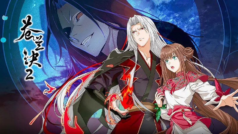 苍兰诀 2 影三界篇 (2025) WEB-4K 第 23 集Size: 1.5GB 集　　东方青苍大战后重返苍盐海，竟落入孔雀军师的陷阱，一波未平，一波又起，另一边，战神赤地频繁现身于小兰花的梦境之中，所为何意？东方青苍与小兰花的冤家旅程行至半途，游离于三界之外的影三界进入众人视野，一个关乎三界平衡的巨大隐秘逐渐浮出水面