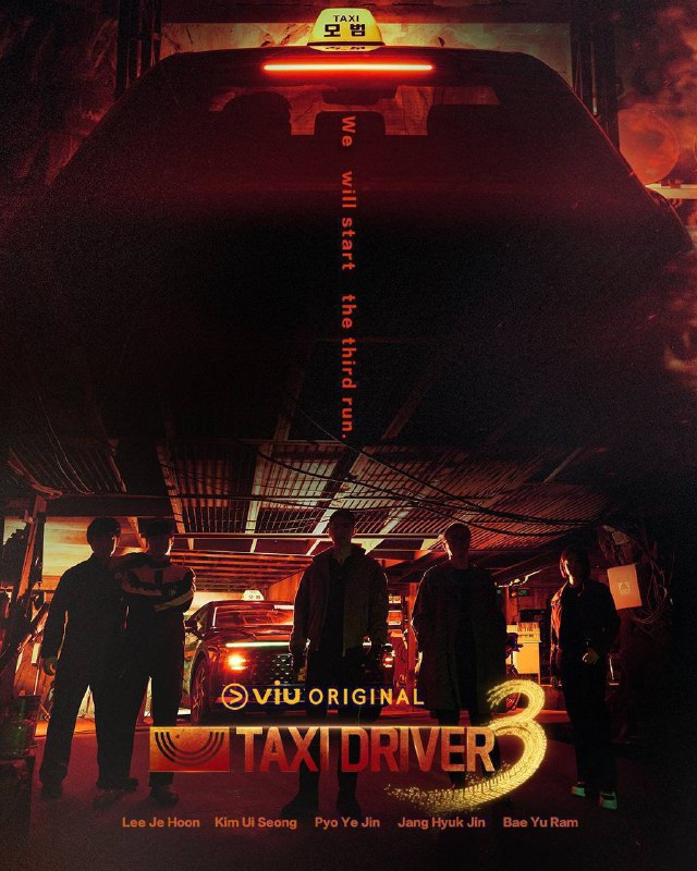 🎬 已更新：模范出租车 第三季（2025）FriDay 1080p 内封简中 全 16 集🗂 信息✦ 体积：72.6G✦ 标签：#模范出租车 #模范计程车 #剧情 #动作 #悬疑 #犯罪📝 内容简介 一名前特种部队士兵在以出租车公司为幌子的秘密组织工作，为遭受不公的受害者复仇…📤 资源链接：点击下方获取资源按钮进入私聊 🍟 投稿人：  匿名📬 频道： @Oscar_4Kmovies 💌 群组： @Oscarono📮 广告 / 合作： @XiangxiuerBot[注明来意]