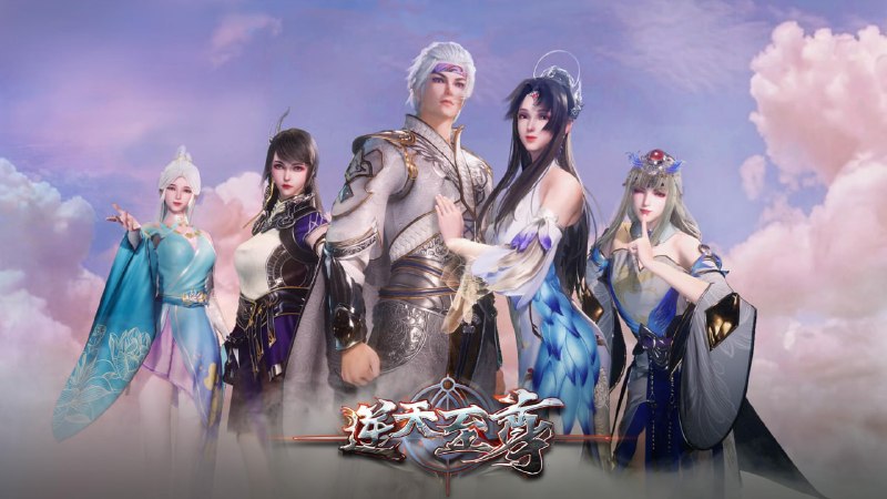 🎬 已更新：逆天至尊 臻彩 MAX[4K] 立体声 更新至 538 集📌 资源信息• 体积：0.4GB/ 集• 标签：#逆天至尊 #动画 #国漫 #玄幻 #剧集📚 内容简介整个宇宙分为域内宇宙和域外宇宙，两个宇宙彼此为敌，域外宇宙由天魔统治，域内宇宙分为神界，仙界，凡间…🙋 投稿来源：活雷锋📬 频道：@Oscar_4Kmovies💌 群组：@Oscarono🤖 投稿 / 搜索机器人：@Oscar4KBot📢 合作：@XiangxiuerBot