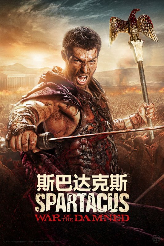 🎬 已更新：斯巴达克斯 (四季合集)【BluRay.1080p】【内封简英双语特效字幕】【cXcY@FRDS】📌 资源信息• 体积：52.6GB• 标签：#斯巴达克斯 #1080p #动作 #惊悚📚 内容简介斯巴达克斯，领导反叛罗马人的角斗士